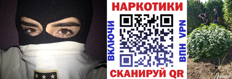Наркошоп Грязи hydra вход МЕФ Гашиш Кокаин