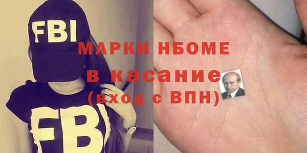 крисы Абдулино