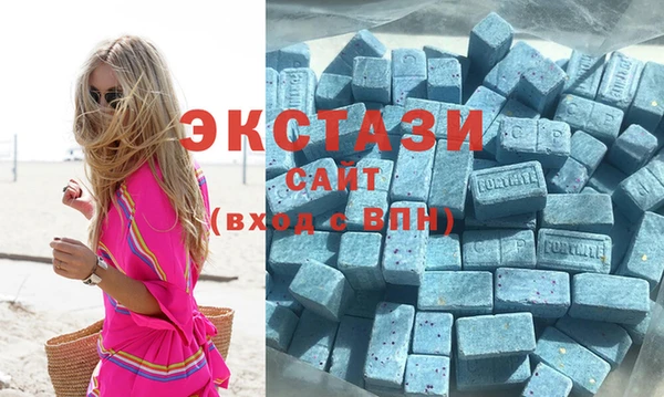 крисы Абдулино