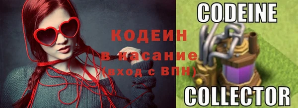крисы Абдулино