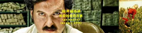 бошки Алексеевка