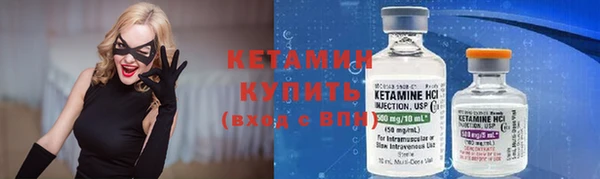крисы Абдулино