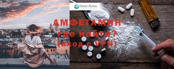 бошки Алексеевка