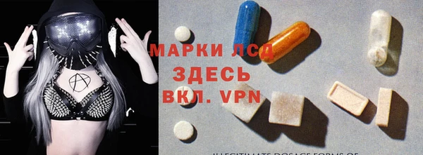 бошки Алексеевка