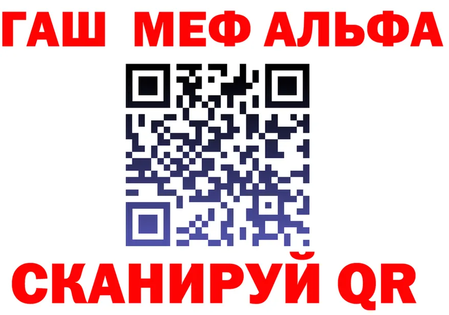 ТГК Wax ТОР площадка MEGA Грязи
