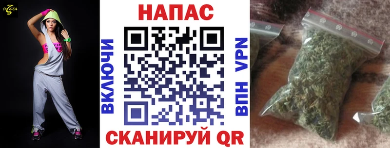 блэк спрут как войти darknet клад Грязи Бошки Шишки сатива цена